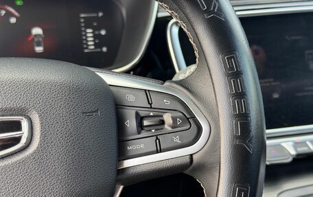 Geely Atlas, 2022 год, 1 830 000 рублей, 13 фотография