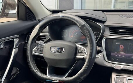 Geely Atlas, 2022 год, 1 830 000 рублей, 23 фотография