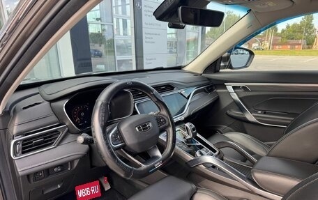 Geely Atlas, 2022 год, 1 830 000 рублей, 8 фотография