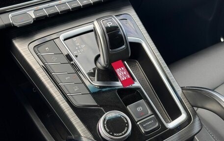 Geely Atlas, 2022 год, 1 830 000 рублей, 17 фотография