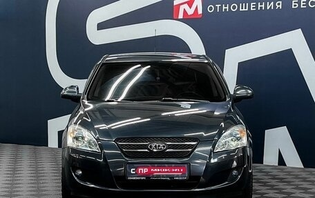 KIA cee'd I рестайлинг, 2009 год, 999 900 рублей, 2 фотография