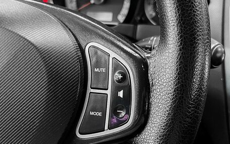 KIA cee'd I рестайлинг, 2009 год, 999 900 рублей, 11 фотография