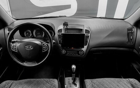 KIA cee'd I рестайлинг, 2009 год, 999 900 рублей, 8 фотография