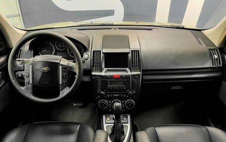 Land Rover Freelander II рестайлинг 2, 2008 год, 1 249 900 рублей, 8 фотография