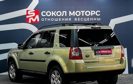 Land Rover Freelander II рестайлинг 2, 2008 год, 1 249 900 рублей, 4 фотография