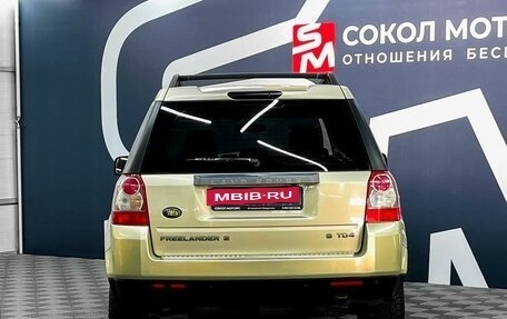 Land Rover Freelander II рестайлинг 2, 2008 год, 1 249 900 рублей, 5 фотография