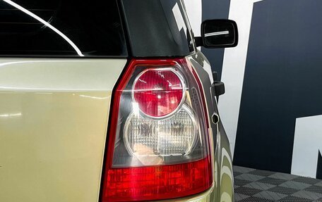 Land Rover Freelander II рестайлинг 2, 2008 год, 1 249 900 рублей, 16 фотография