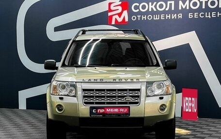 Land Rover Freelander II рестайлинг 2, 2008 год, 1 249 900 рублей, 2 фотография