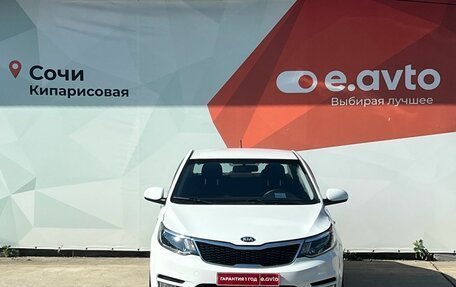 KIA Rio III рестайлинг, 2016 год, 650 000 рублей, 2 фотография