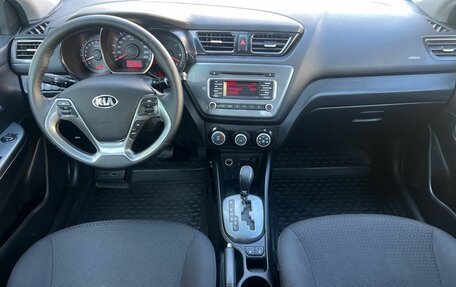 KIA Rio III рестайлинг, 2016 год, 650 000 рублей, 7 фотография