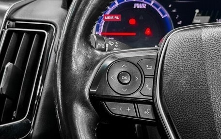 Toyota Crown, 2019 год, 3 399 900 рублей, 11 фотография