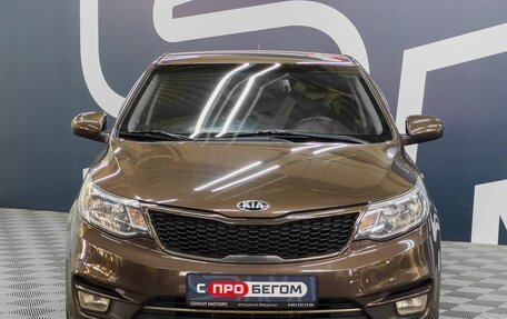 KIA Rio III рестайлинг, 2016 год, 1 499 900 рублей, 2 фотография