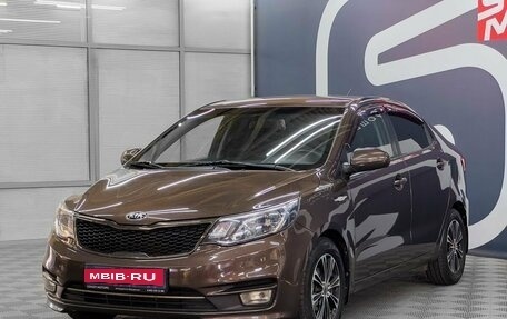 KIA Rio III рестайлинг, 2016 год, 1 499 900 рублей, 3 фотография