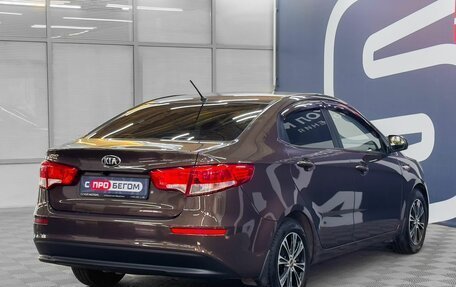 KIA Rio III рестайлинг, 2016 год, 1 499 900 рублей, 6 фотография