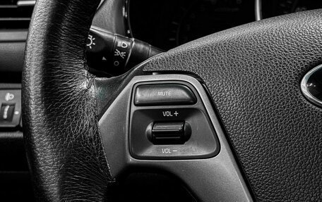 KIA Rio III рестайлинг, 2016 год, 1 499 900 рублей, 11 фотография