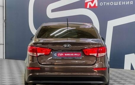 KIA Rio III рестайлинг, 2016 год, 1 499 900 рублей, 5 фотография