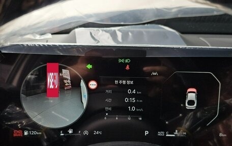 KIA K5, 2026 год, 4 560 000 рублей, 27 фотография