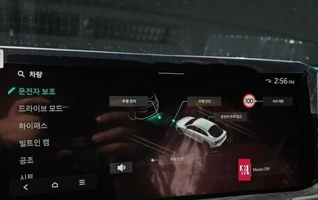 KIA K5, 2026 год, 4 560 000 рублей, 31 фотография