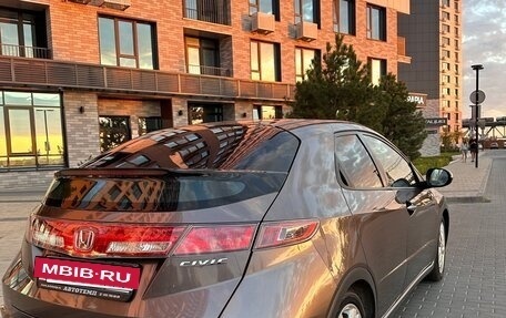 Honda Civic IX, 2011 год, 1 050 000 рублей, 4 фотография