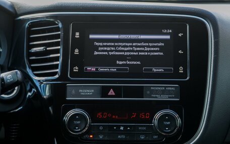 Mitsubishi Outlander III рестайлинг 3, 2019 год, 2 200 000 рублей, 20 фотография