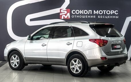 Hyundai ix55, 2012 год, 1 679 900 рублей, 2 фотография
