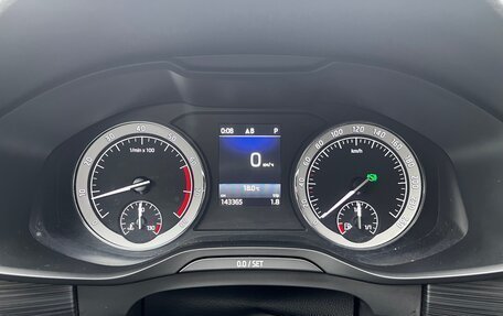 Skoda Kodiaq I, 2017 год, 2 300 000 рублей, 5 фотография