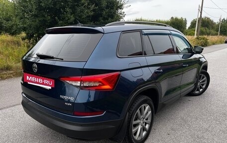 Skoda Kodiaq I, 2017 год, 2 300 000 рублей, 3 фотография
