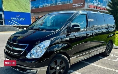Hyundai Grand Starex Grand Starex I рестайлинг 2, 2012 год, 1 790 000 рублей, 2 фотография