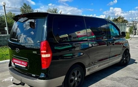 Hyundai Grand Starex Grand Starex I рестайлинг 2, 2012 год, 1 790 000 рублей, 7 фотография