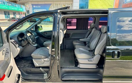 Hyundai Grand Starex Grand Starex I рестайлинг 2, 2012 год, 1 790 000 рублей, 16 фотография