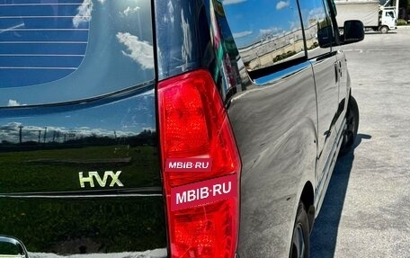 Hyundai Grand Starex Grand Starex I рестайлинг 2, 2012 год, 1 790 000 рублей, 10 фотография