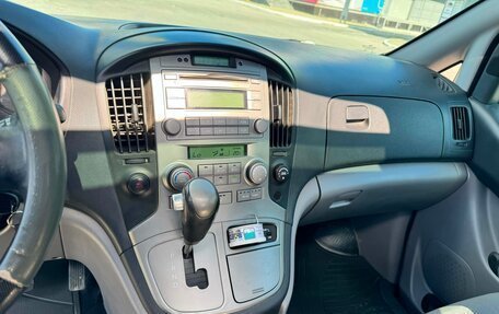 Hyundai Grand Starex Grand Starex I рестайлинг 2, 2012 год, 1 790 000 рублей, 22 фотография