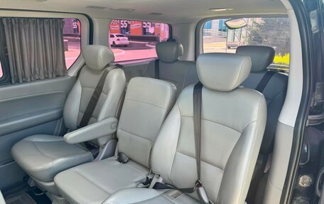 Hyundai Grand Starex Grand Starex I рестайлинг 2, 2012 год, 1 790 000 рублей, 23 фотография