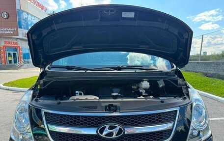 Hyundai Grand Starex Grand Starex I рестайлинг 2, 2012 год, 1 790 000 рублей, 32 фотография