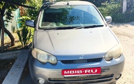 Honda HR-V I, 2005 год, 590 000 рублей, 2 фотография