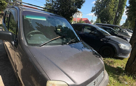 Honda Capa, 1998 год, 200 000 рублей, 3 фотография