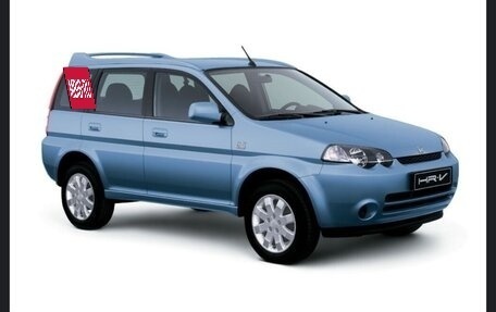 Honda HR-V I, 2005 год, 590 000 рублей, 7 фотография