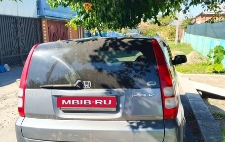 Honda HR-V I, 2005 год, 590 000 рублей, 4 фотография
