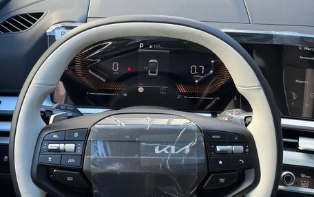 KIA Sportage IV рестайлинг, 2023 год, 4 800 000 рублей, 11 фотография