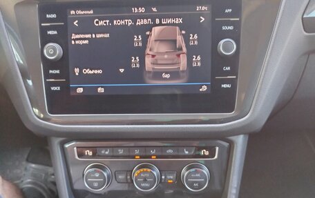 Volkswagen Tiguan II, 2019 год, 3 200 000 рублей, 8 фотография