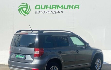 Skoda Yeti I рестайлинг, 2016 год, 1 480 000 рублей, 5 фотография
