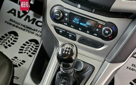 Ford Focus III, 2012 год, 969 000 рублей, 20 фотография