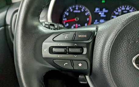 KIA Rio IV, 2021 год, 1 870 000 рублей, 27 фотография