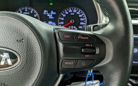 KIA Rio IV, 2021 год, 1 870 000 рублей, 28 фотография