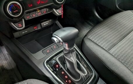 KIA Rio IV, 2021 год, 1 870 000 рублей, 30 фотография