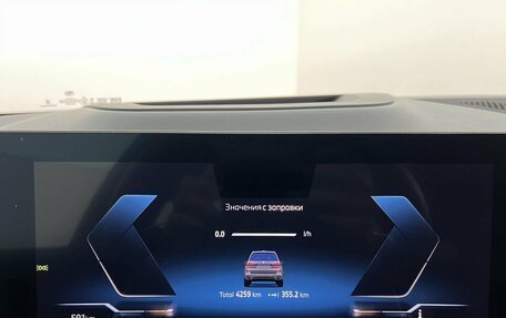 BMW X7, 2025 год, 16 990 000 рублей, 11 фотография