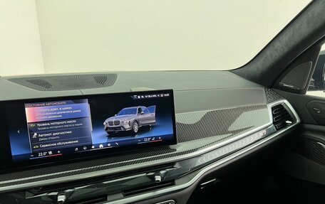 BMW X7, 2025 год, 16 990 000 рублей, 19 фотография