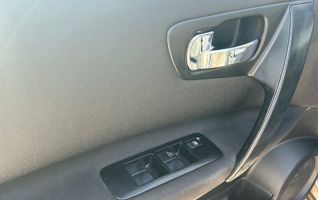 Nissan Qashqai, 2013 год, 1 050 000 рублей, 12 фотография