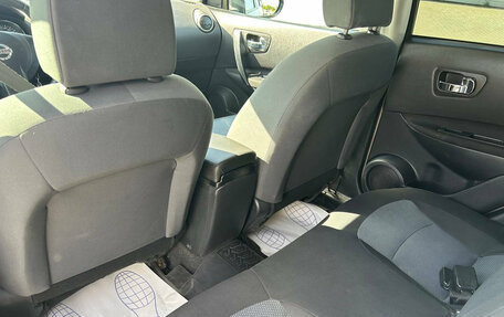 Nissan Qashqai, 2013 год, 1 050 000 рублей, 16 фотография