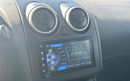 Nissan Qashqai, 2013 год, 1 050 000 рублей, 13 фотография